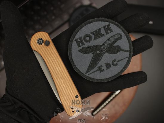 Складной нож Civivi Elementum Button C2103D c клинком из стали Sandvik™ 14C28N, рукоять микарта