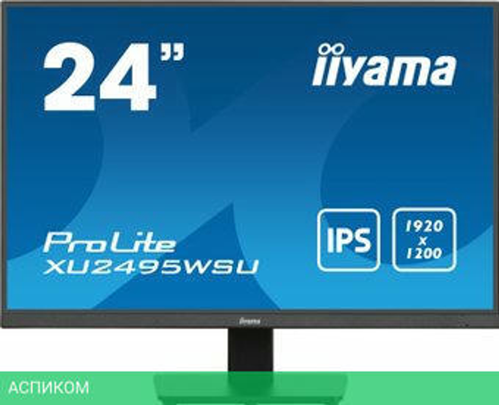 Монитор Iiyama ProLite XU2495WSU-B7