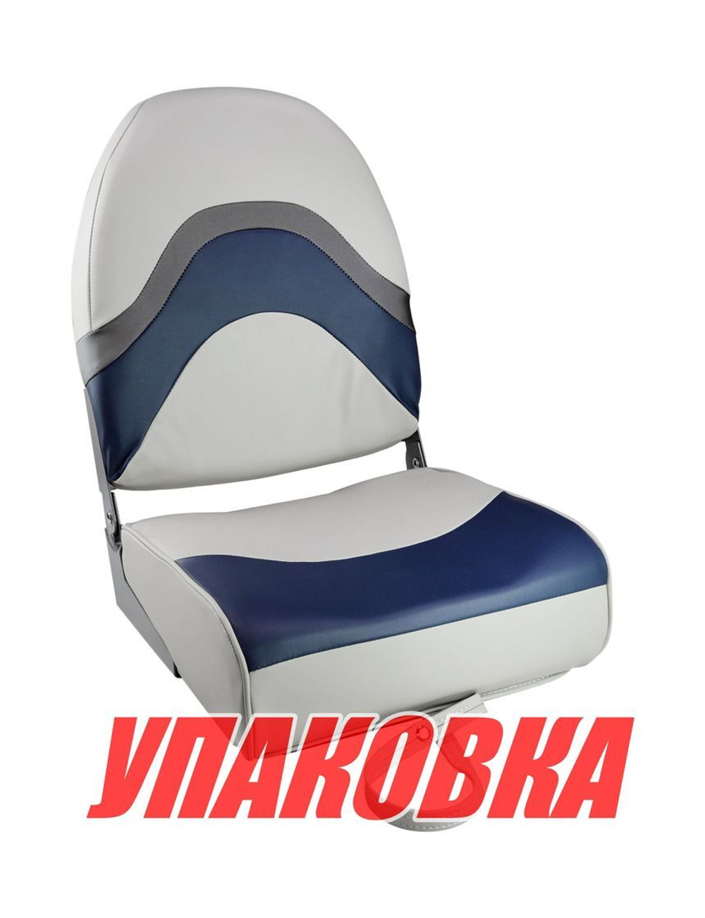 Кресло складное мягкое PREMIUM WAVE, цвет серый/синий (упаковка из 2 шт.)