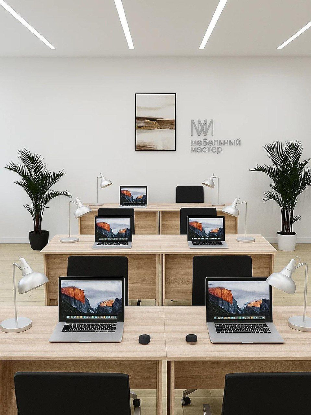 Стол письменный Школьник 120*60 Сонома