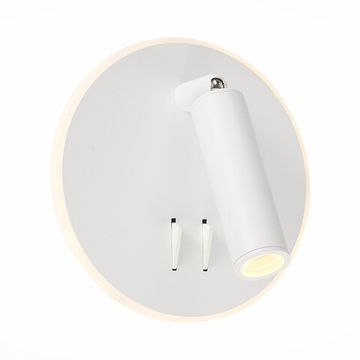 Светильник настенный LED 1*8W 3000K SL1586.513.01 белый Bondi ST-Luce