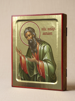 Икона Авраама, праведного праотца на дереве: 125 х 160 (Синопсисъ)