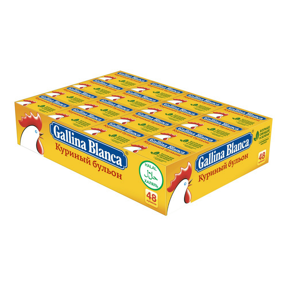 Бульон Gallina Blanca Куриный 10 г х 48 шт