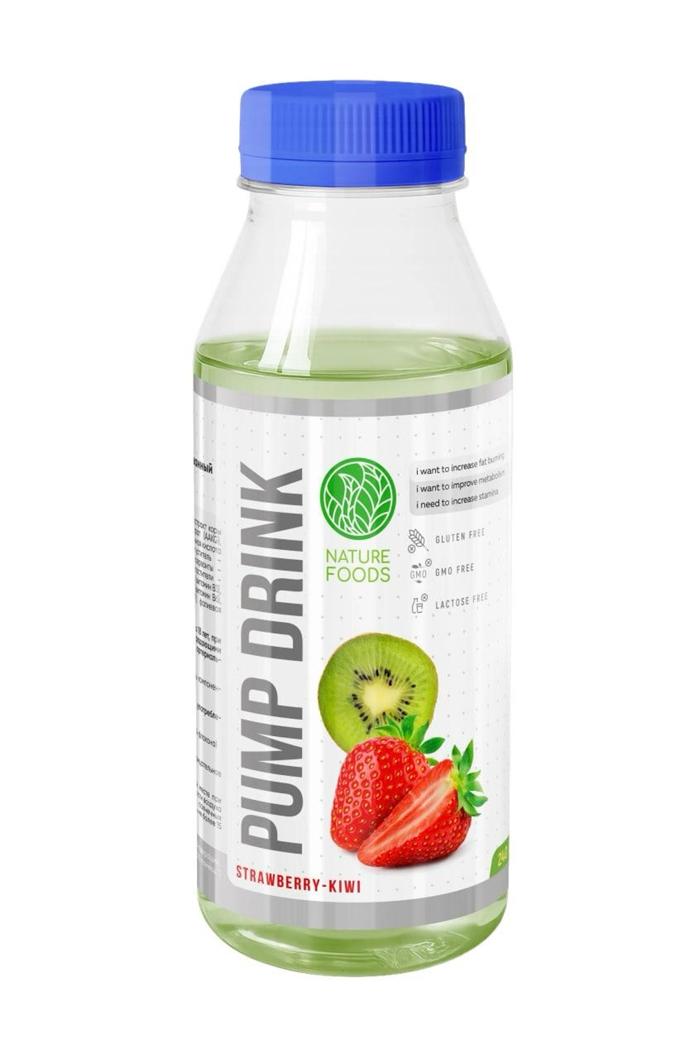 Nature Foods Pump Drink Pump complex б/а (240 мл.)
