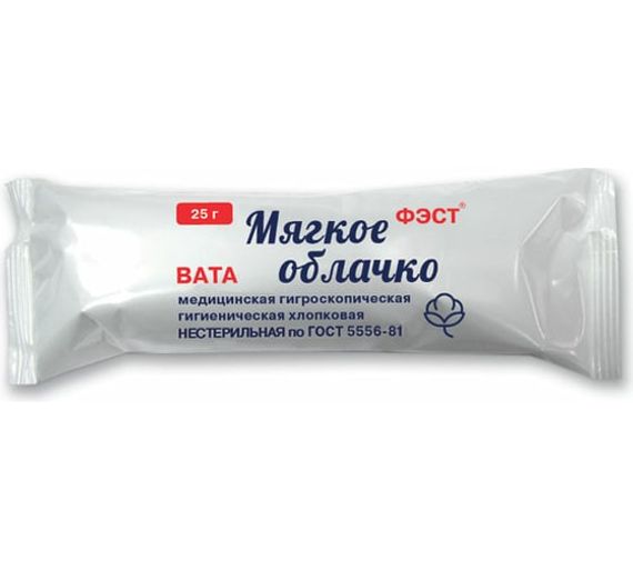 Вата медицинская гигроскопическая гигиеническая хлопковая нестерильная  по ГОСТ 5556-81 25 гр. 
штрихкод  4607025846932