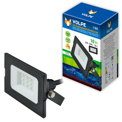 ULF-Q513 10W/GREEN IP65 220-240В BLACK Прожектор светодиодный. Зеленый свет. Корпус черный. TM Volpe.