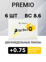 Двухнедельные контактные линзы PremiO (уп. 6 линз)