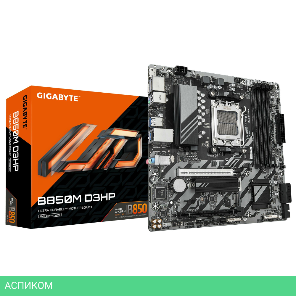 Материнская плата Gigabyte B850M D3HP rev. 1.0