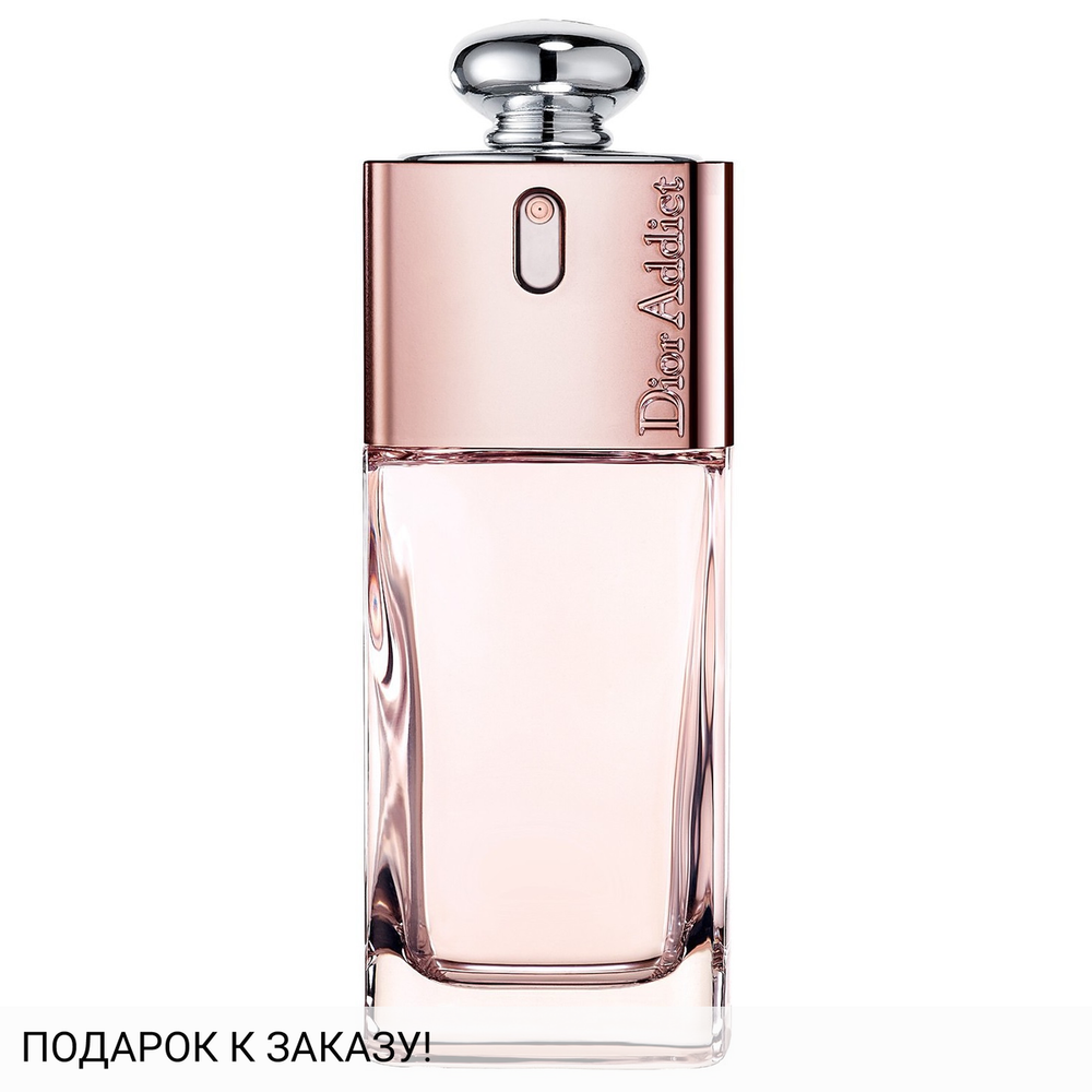 Christian Dior Addict Shine