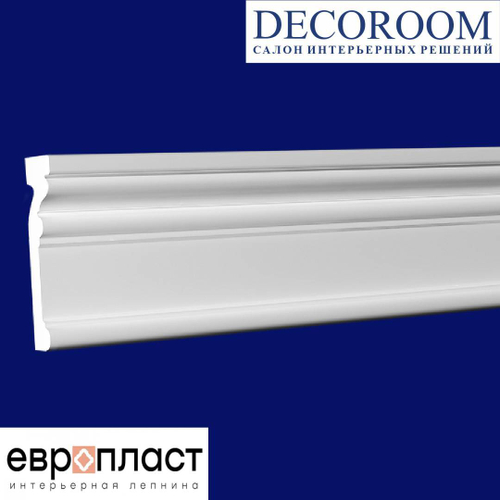 Европласт. МОЛДИНГ 1.51.347 (91*27*2000мм.) Полиуретан.
