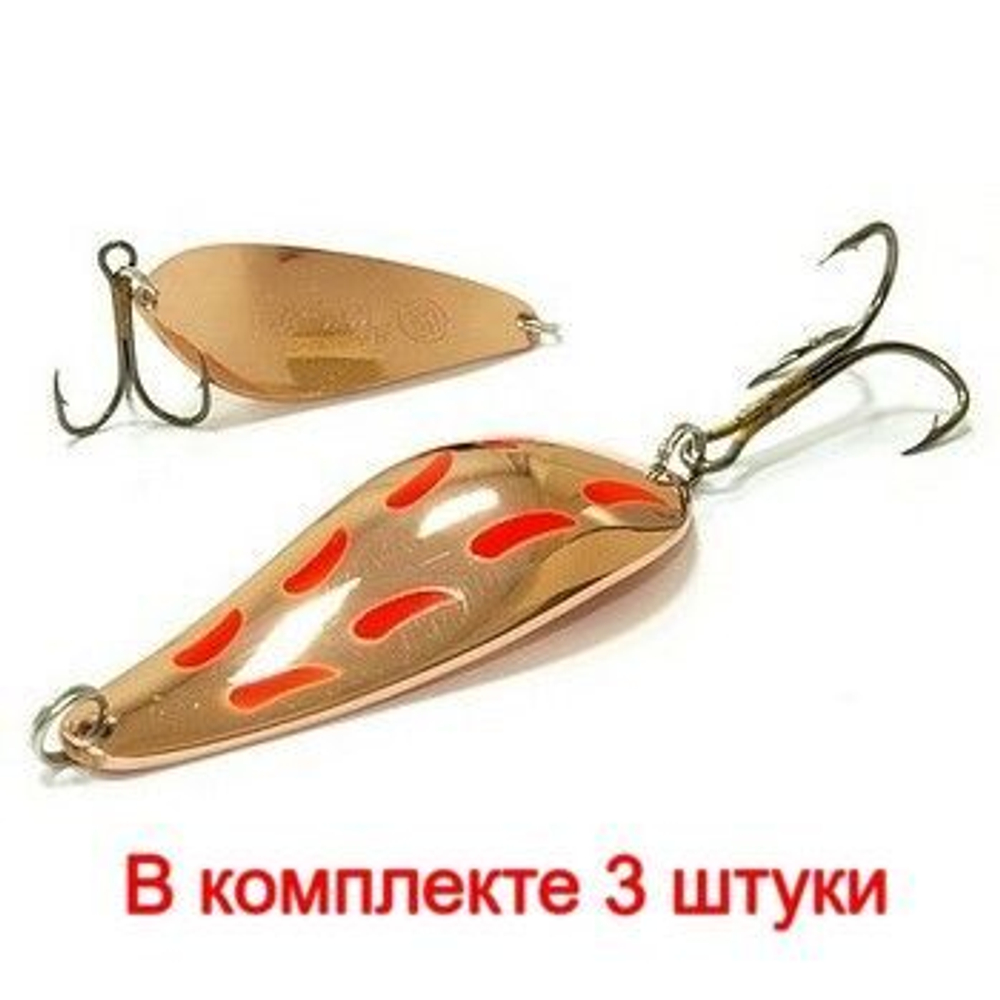 Блесна для рыбалки вращающаяся Mepps AGLIA LONG REDBO