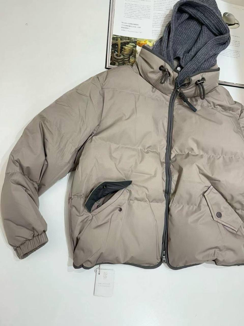 Куртка Brunello Cucinelli