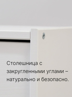 Комод 90х30х62, Раст, с ящиками для одежды и игрушек, в прихожую, детскую, гостиную, белый, массив дерева, IKEA