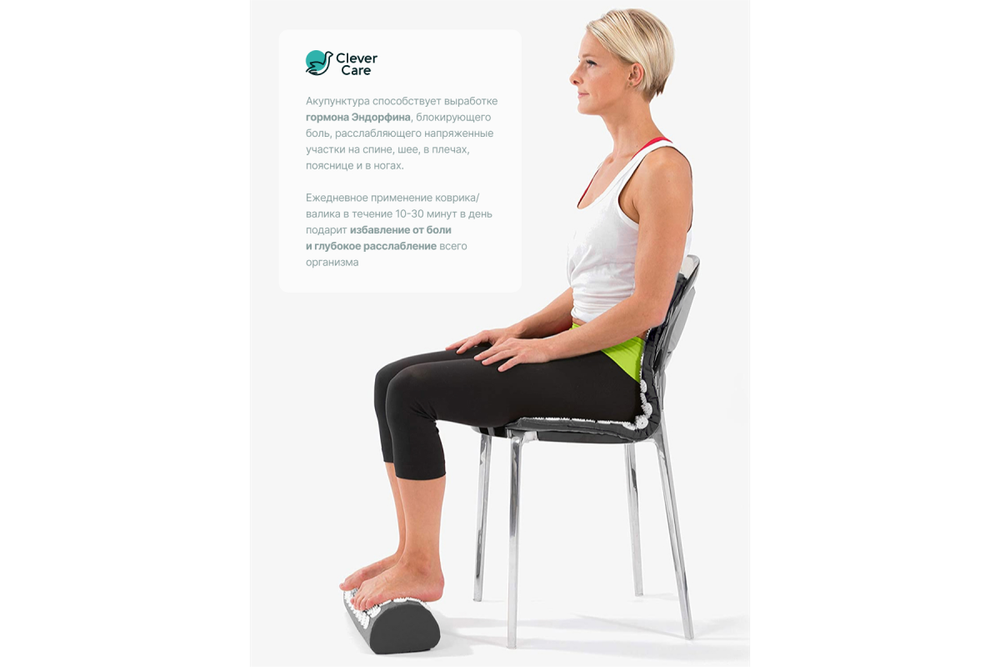 Набор: коврик и валик для акупунктуры CleverCare, цвет темно серый