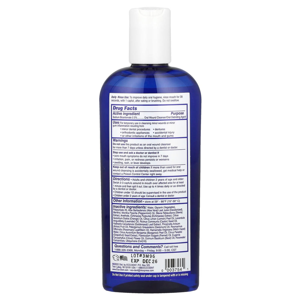Eco-Dent, Ultimate Essential MouthCare®, DailyRinse™, средство для очищения и обработки ран, без спирта, чистая мята, 237 мл (8 жидк. унций)
