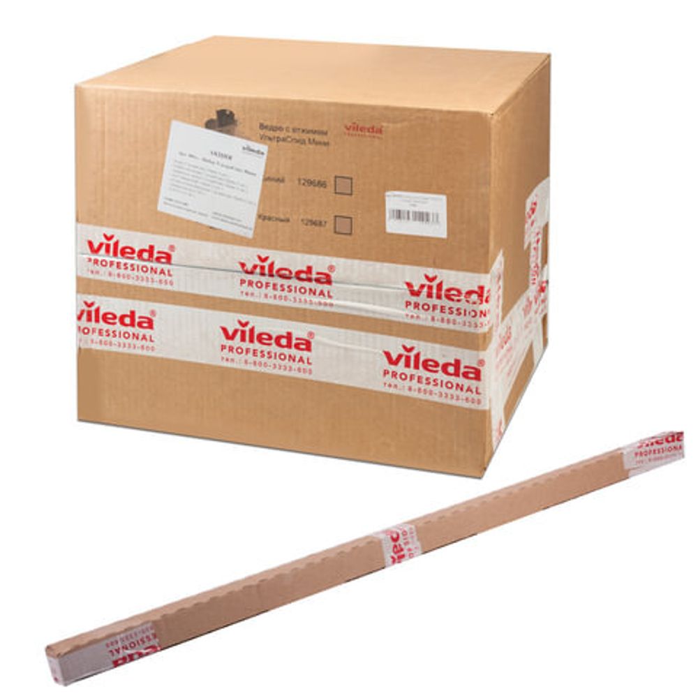 Ручка шариковая BRAUBERG "ULTRA NEON", СИНЯЯ, узел 0,7 мм, чернила ГЕРМАНИЯ, наконечник ШВЕЙЦАРИЯ, 143566