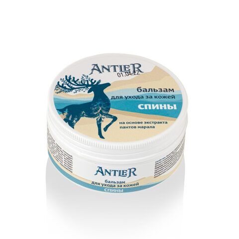 Antler Бальзам для ухода за кожей спины 50 г