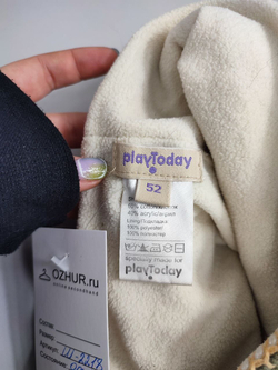 Шапка Play Today  на завязках на 4-5 лет