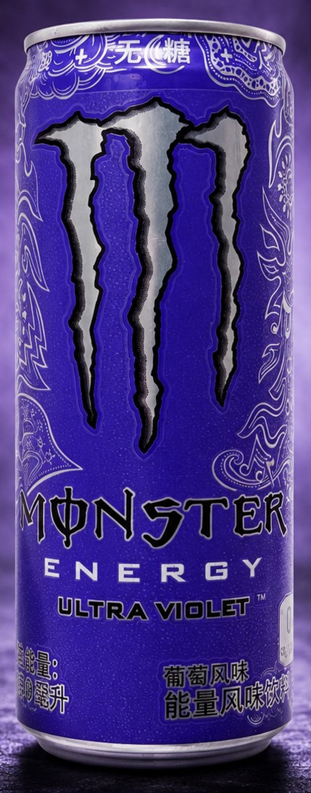 Энергетический напиток Monster Energy Uitra Violet, 330мл.