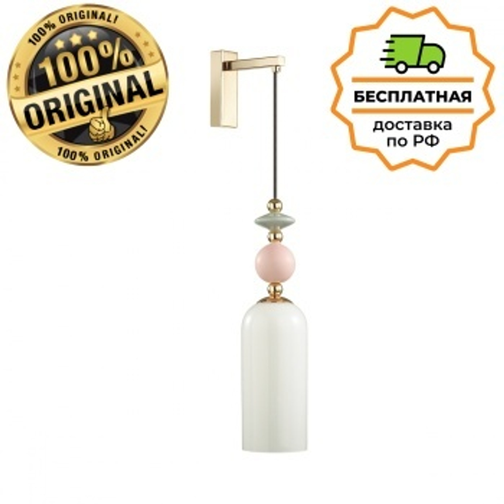 Бра Odeon Light 4861/1WA CANDY