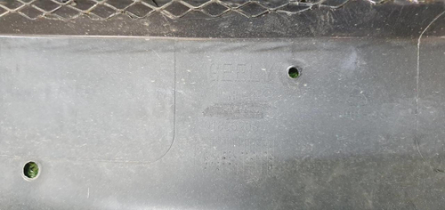 Бампер передний Geely Atlas (2016-2022)