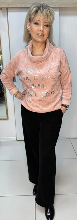 Брюки из микро вельвета по лицевой стороне