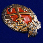 Знак Красного командира ж. д. войск  (1917-1918)