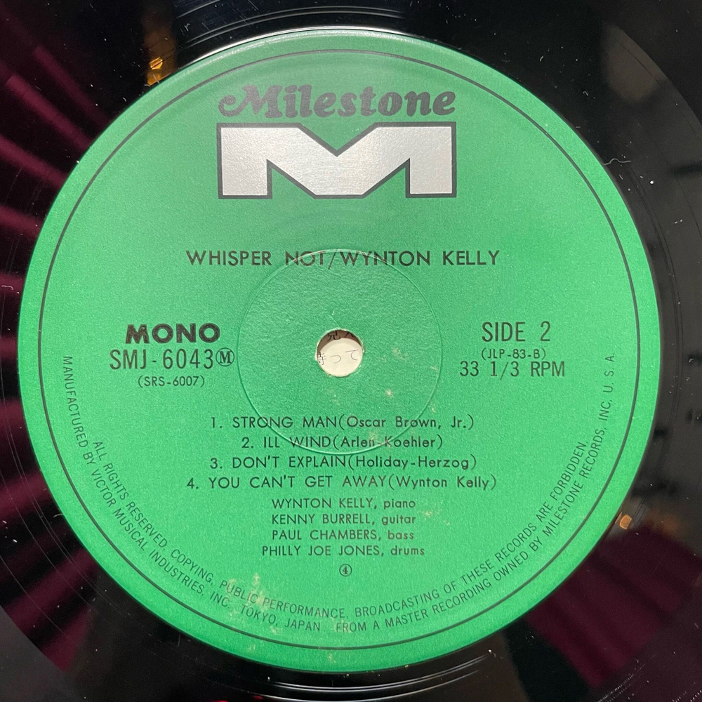 Винтажная виниловая пластинка LP Wynton Kelly Whisper Not (Japan 1974) (Obi)