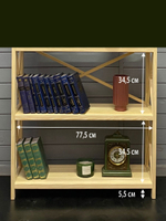 Стеллаж деревянный напольный Юск из массива сосны 3 полки