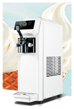 Фризер для мягкого мороженого Rosso SKF-AT1116