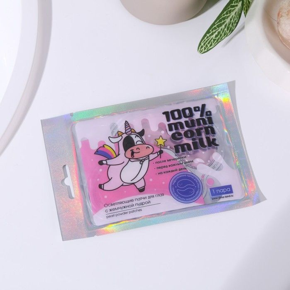 Гидрогелевые патчи для глаз 100% Muni Corn Milk с экстрактом лепестков розы