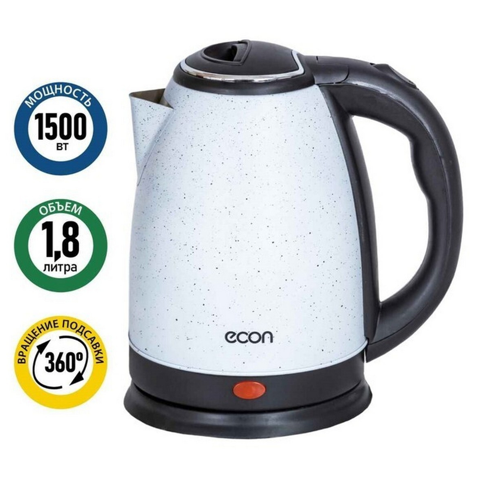 Чайник ECON ECO-1890KE сталь