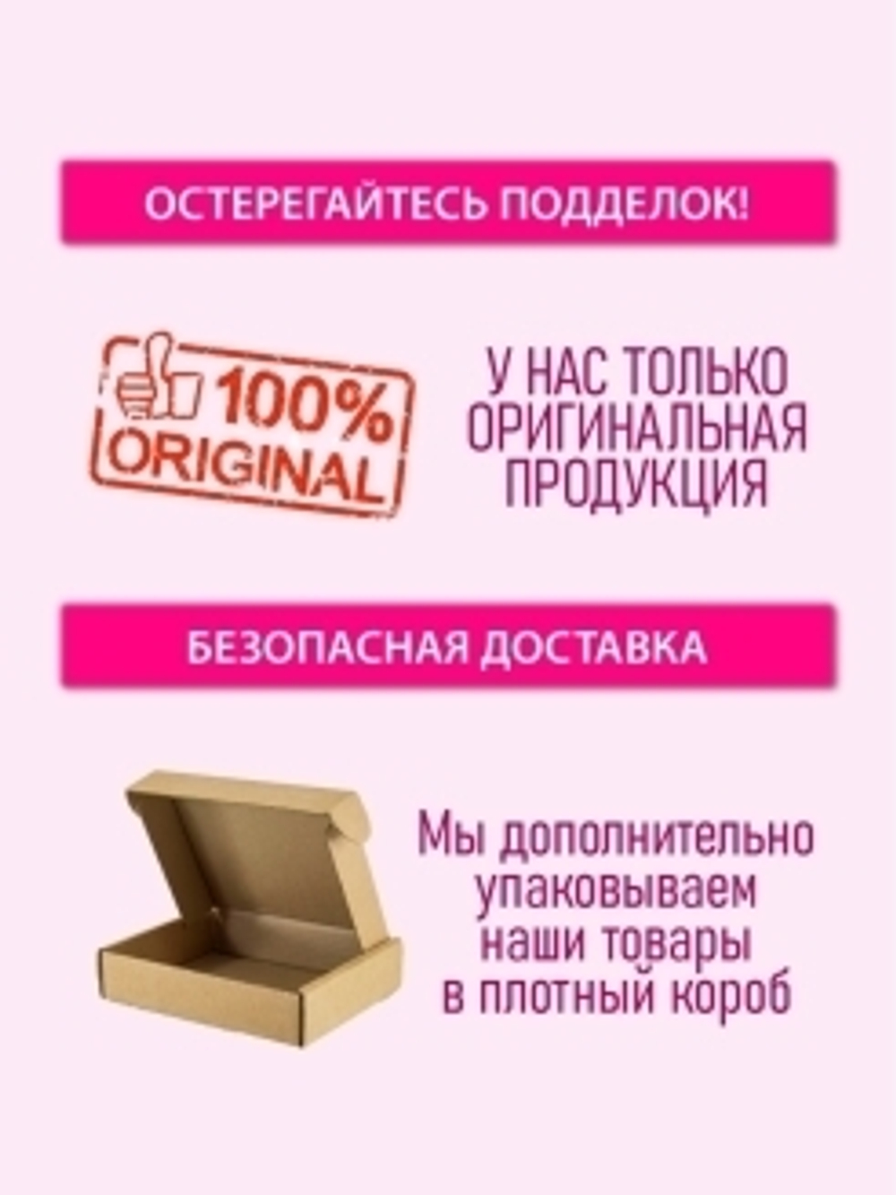 Гидрогелевые патчи для глаз ПРЕМИУМ ЗОЛОТО/EGF Premium Gold & EGF Hydrogel Eye Patch, 60 шт.