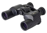 Бинокль Kenko SG-Z 20–100x30 N FMC