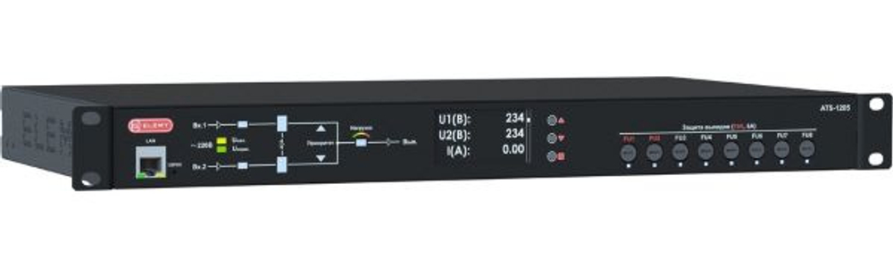 Автоматический ввод резерва ELEMY ATS-1205/16