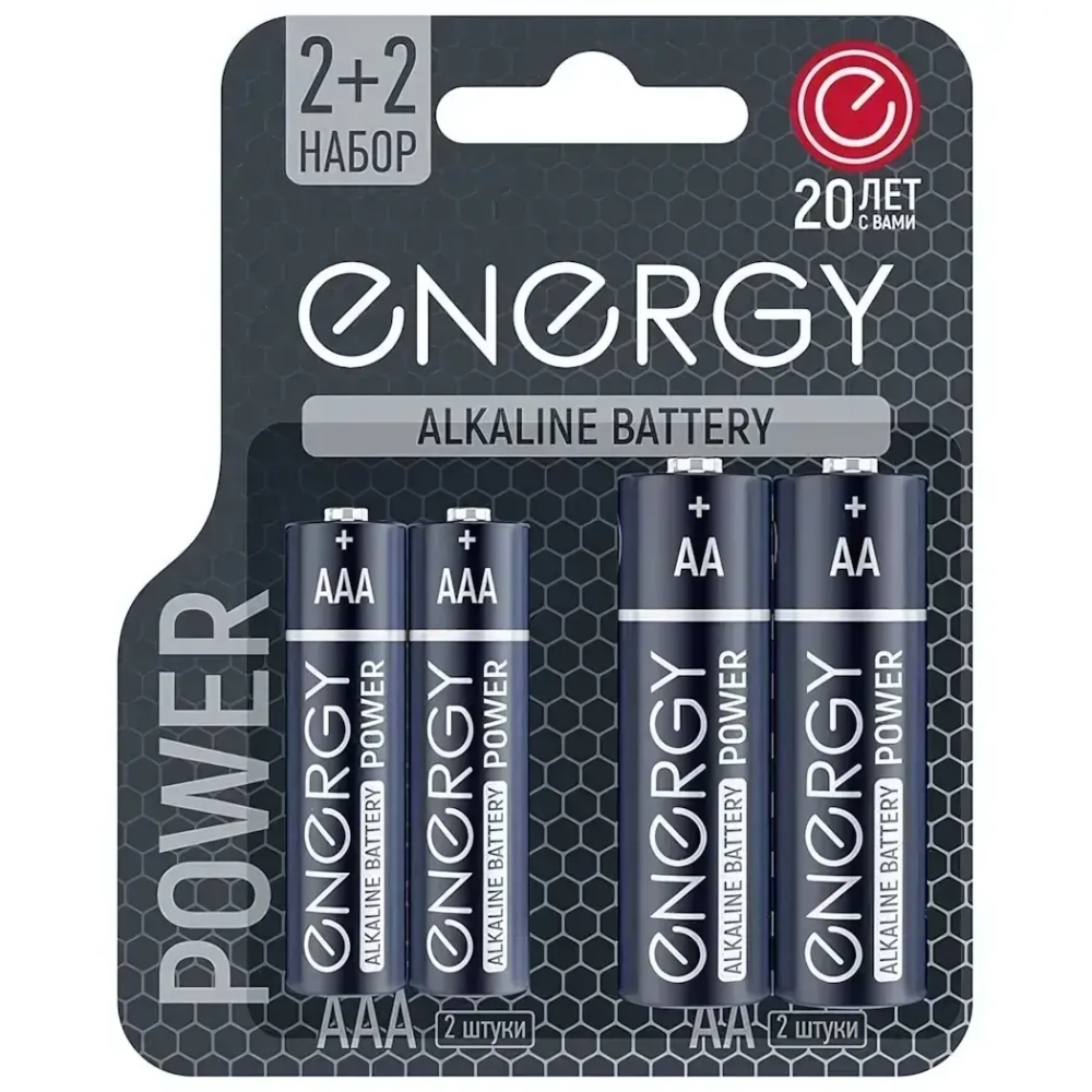 Батарейка алкалиновая Energy Power LR6+LRB (АА+ААА)