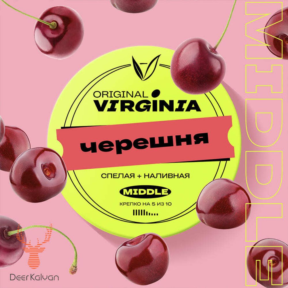 Original Virginia Middle &quot;Черешня&quot; 25 гр.