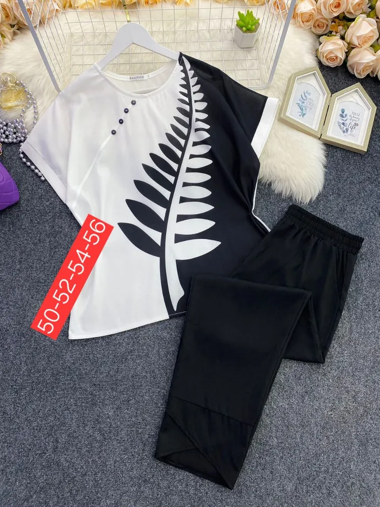 Костюм 2581597 Fabrika