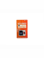 Карта памяти с адаптером Optimus MicroSDXC 256Gb