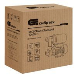 Насосная станция НС400-Ч, 400 Вт, напор 32 м, 2100 л/ч, ресивер 2 л// Сибртех