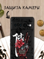 Чехол на Google Pixel 7 Pro