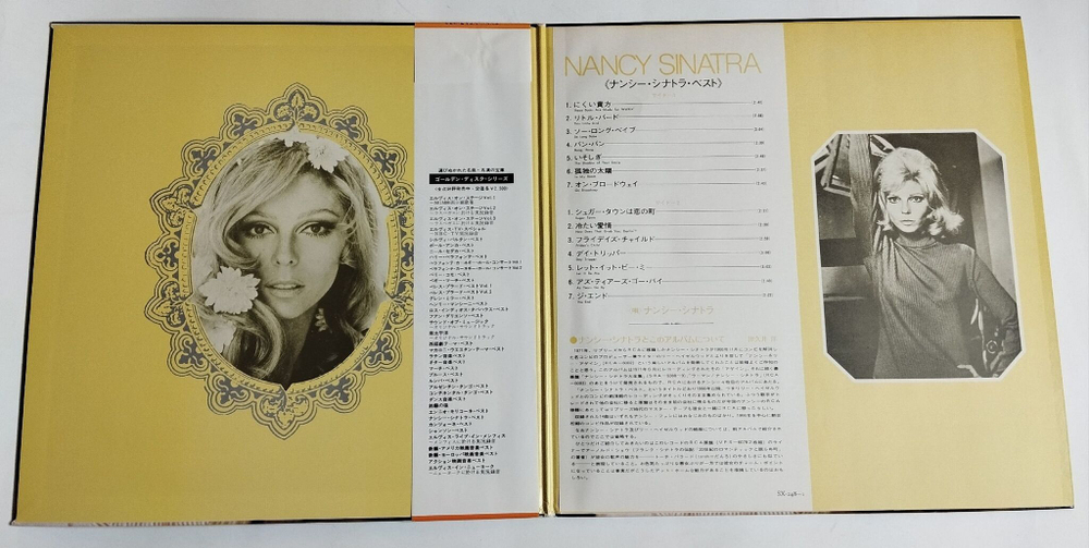 Винтажная виниловая пластинка LP Nancy Sinatra (Japan 1973) (Obi) Bang, Bang, Sugar Town