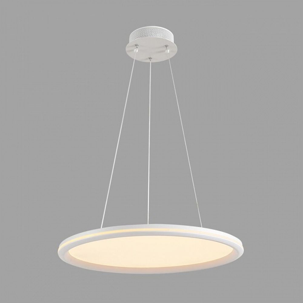 Подвесной светильник Lumion LEDIO 8380/45L