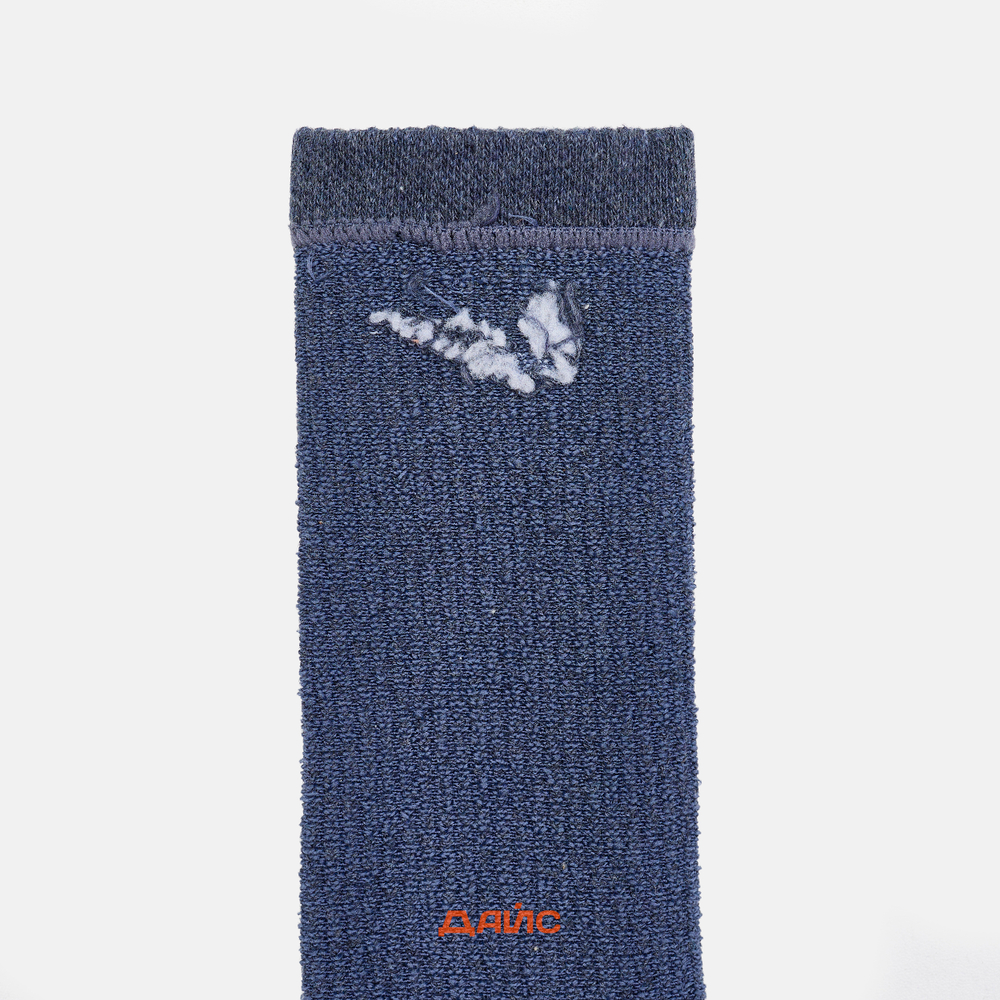 Носки Nike Everyday Plus Cushioned Crew 3 Pairs