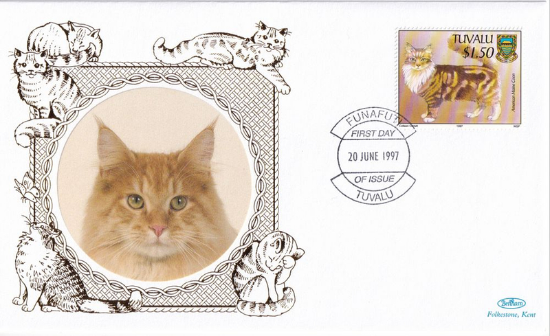 Конверт Первого дня Тувалу от 20 июня 1997 года с маркой и спецгашением