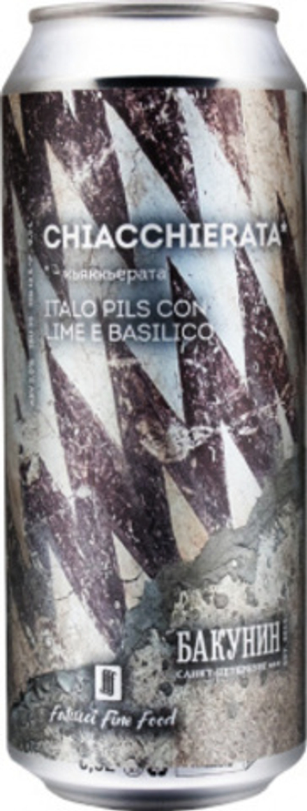Пиво Бакунин Кьяккьерата / Bakunin Chiacchierata 0.5 - банка
