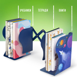 Подставка-держатель для книг и учебников BRAUBERG KIDS "Adventure" раздвижная, металлическая