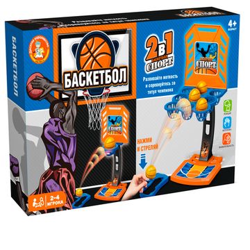 Игра настольная "Баскетбол" 2 в 1