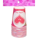 Стакан бумажный 0,2л в наборе 10 шт «Love you»