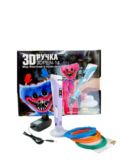 Набор 3D ручка c LCD дисплеем  "Хаги Ваги"